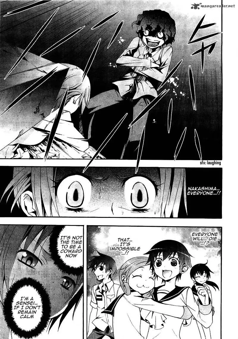 Corpse Party Blood Covered Chapter 8 23